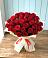 Букет 29 Красных роз в Чаплыгине