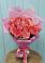 Букет 15 Розовых роз Равель в Чаплыгине