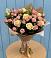 Букет цветов из: Розы в Чаплыгине