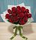 Букет Красные розы в Чаплыгине