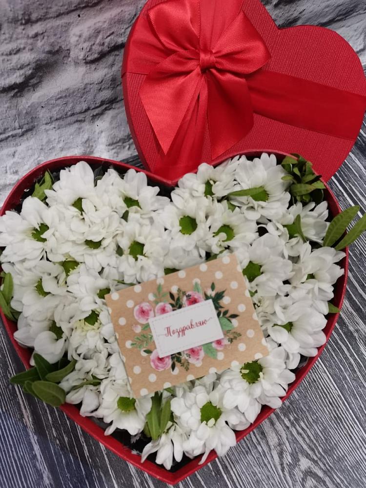 Цветочная композиция из Хризантемы в виде сердца в Чаплыгине