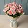 Букет Розовый шарм в Чаплыгине