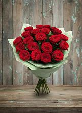 Букет Классика в Чаплыгине